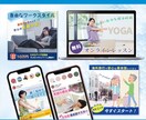 あなたの価値が、美しく、伝わるデザインを提供します あなたのブランディング強化に向け共に取り組みます イメージ4