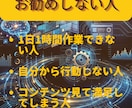 知識ゼロで！AIでWebサイトを作る方法教えます 初心者でもコード不要・デザイン不要で最短30秒でサイト作成 イメージ7