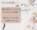 大切なペットのアイコン作成します ほんわか♪ ラインやインスタなどのSNSにご利用ください！ イメージ3