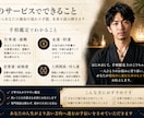 1分で手相から仕事運・金運・恋愛運を読み解きます あなたの才能・金運・人生の転機を手相鑑定します イメージ3