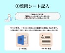 新サービス！★「文字で魅せる」広告動画を編集します 30秒まで【5000円】で作成！ 最短2日で納品可！ イメージ8