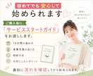 准看護師が健康的な食事を支えます 健康診断で焦った。でも無理な食事制限は続かない方へ イメージ5