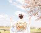 明るくてナチュラルな記念写真を撮影いたします 自然な雰囲気とフォーマルな写真どちらも◎80カット以上保証 イメージ1