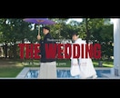 お洒落な結婚式の動画を作ります コスパ◎修正無制限◎オープニング、プロフィール、余興ムービー イメージ3