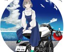 イラスト全般お描きします SNSやブログのヘッダー、動画用の1枚絵、立ち絵等に！ イメージ4