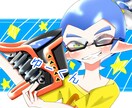 安く、ある程度のクオリティを求める方に勧めます 色々なジャンルで何枚も描いてほしい貴方へ イメージ1