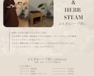 美容サロン様向けシンプルなメニュー表を作成します 黒を使わず優しいタッチのみやすいメニュー表！ イメージ6