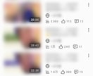あなたのYouTubeのお悩み解決します 出来ないイメージを出来るに変える イメージ4