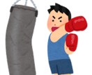 普通の大学生と電話できます そのへんにいる普通の男子大学生が何でもお話を聞きます イメージ2