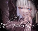 1枚イラスト制作いたします あなたのイメージを最大限引き出します イメージ2