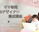 想いを伝えるバナー・ヘッダー・WEB画像作ります 水彩タッチの柔らかくて優しいイメージが得意です イメージ10