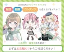 お好きな小物散らばせ✳︎「カワイイ」を届けます 配信にすぐ使える！ゆるふわあったか可愛いイラスト（商用無料） イメージ9