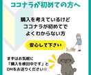 信頼感UP！やさしい雰囲気のアイコン作成します ビジネスを加速させる信頼感アップのSNSアイコン イメージ2