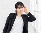 人間関係・仕事の悩み今すぐ聞きます 声に出して話してください！モヤモヤを払拭するお助けします。 イメージ3