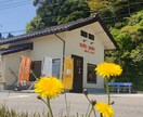 主にパート主婦の方々の愚痴や悩みを聞きます 1,000人以上のパート主婦が仲間で、愚痴をきいてきました！ イメージ1