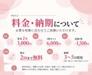 Instagram投稿画像を制作します 見やすく伝わるSNSデザインを丁寧に制作します イメージ4