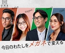 効果抜群！【バナー・画像作成】1枚からお作ります 相談しながら制作！一緒に作ります！ イメージ9