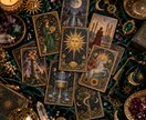 愛の魔法が叶う✨強力霊感✨引き寄せ白魔術いたします ペルセウス座流星群♡縁結び9/9〜施術いたします✨愛の強化 イメージ15