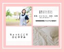 お話しませんか？あなたの気持ちを受け止めます 全然知らない人だからこそ言えることもありますよね。 イメージ1