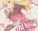 あなたのためのイラスト描きます 一律料金でご利用可能！定期購入割引あり イメージ3