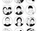 ゆるカワファッション風の似顔絵作成します お洒落で使いやすい似顔絵イラスト イメージ2