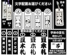 かわいい豆木札❗️お名前入ります ヒノキ使用　手仕上げで仕上げています イメージ7