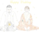 思い出に残る結婚式の似顔絵イラストお描きします ウェルカムボードや両親贈呈品にもオススメ！ イメージ3