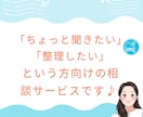 お子様のピアノ練習の悩み保護者様向けに相談乗ります ピアノ練習・譜読みのお悩み相談 イメージ4