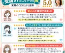 50分×3回★キャリコン面接ロープレ練習します FBシート付で徹底対策・継続的に学びたい方へ イメージ5