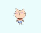 ゆるっとかわいいイラスト描きます ゆるっと可愛い、癒しのイラスト描きます。 イメージ4