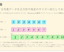 シンプル♡パワポでプロフィールムービー作成できます PowerPointで誰でも簡単！写真を入れ替えるだけで完成 イメージ6