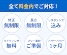 高品質で売上アップLPに繋がるデザインを作成します 【長さ無制限】売上・集客アップにつながるLP制作 イメージ5