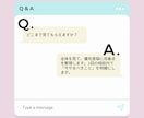 Meta/Facebook広告運用のサポートします フェイスブック広告運用のプロがマンツーマンサポートいたします イメージ4