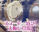 リール動画制作できます Instagramフォロワー数1万人以上です イメージ1