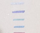 あなたのお名前を龍体文字でお書きします ​【龍体文字で綴る魂の象徴】お名前を守護のエネルギーと共に イメージ6