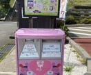 1週間（合計3通）手書きで文通いたします 早くお返事が欲しい方に向けて全集中でやりとりします！！！ イメージ2
