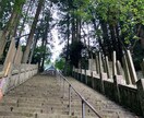初回限定⭐︎遠隔　体験頂けます 『気』の調整でストレス対策⭐︎先ずは体験して下さい♪ イメージ2