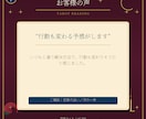 脈あり？あの人の本音と今の気持ちを占います 相手の本音とこれからを質問1つで見ていきます イメージ7