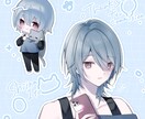 1/31までの期間限定┆詰め込みイラスト制作します ✧SNS投稿用やグッズ、サムネイルにおすすめ✧ イメージ5