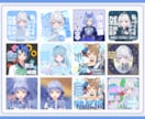 配信者必見！魅力的なサムネイルを制作します 企業実績多数! イラスト&デザイン、様々な媒体にも対応可能♪ イメージ3