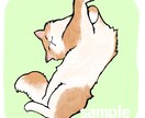 うちの子(ペット)イラスト描きます デフォルメもOK！印刷、商用、二次利用OK イメージ1