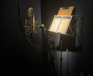 バンドサウンドの作曲・編曲承ります 現役バンドマンが世界観ある楽曲を制作 イメージ3