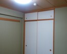 壁紙（クロス）貼り方教えます 経験15年ほどです　パテの仕方から張替など寸法の測り方など イメージ1