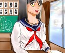 簡単なイラストを作成します あまり上手くはありませんので値段は安くしてます。 イメージ3