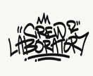 Graffitiデザインをします お名前、ブランド名、アーティスト名をGraffitiに！！ イメージ6