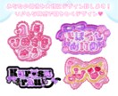 目を惹く！ときめくぷっくり文字お作りします リアルな質感で、あなたらしさを大切にしたロゴはお任せください イメージ2