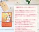 天国の「あの方」からのメッセージをお伝えします 〜 大切な存在から届く、優しいメッセージ 〜 イメージ4