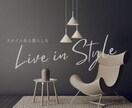 シンプルで魅力が伝わるバナーを制作します 女性向けや高級感のあるデザインが得意です！ イメージ5
