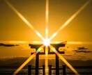 あなたの悩みに希望の光を当てます あなたの大切な命を輝かせて笑顔になるお手伝いをさせて頂きます イメージ4