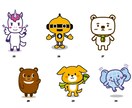 愛情込めたキャラクターをお譲りします アレンジも可能です。追加で1ポーズ制作します！ イメージ5